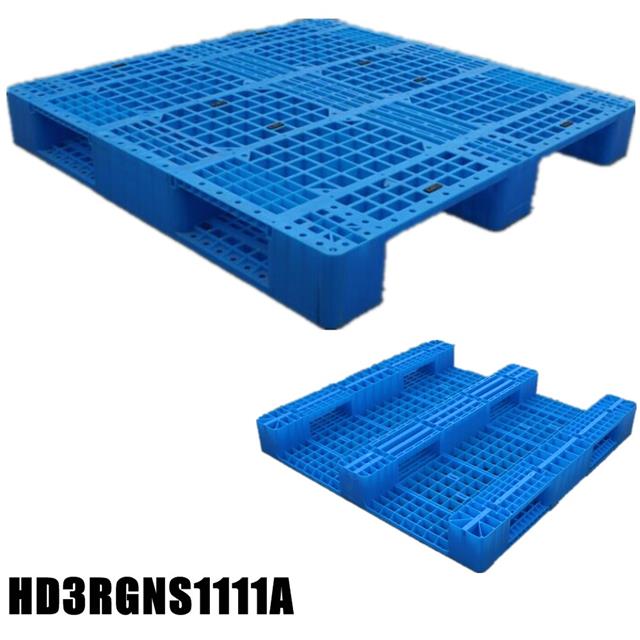 Smooth Design Four Way Entry 1100*1100 Plastic Pallets 