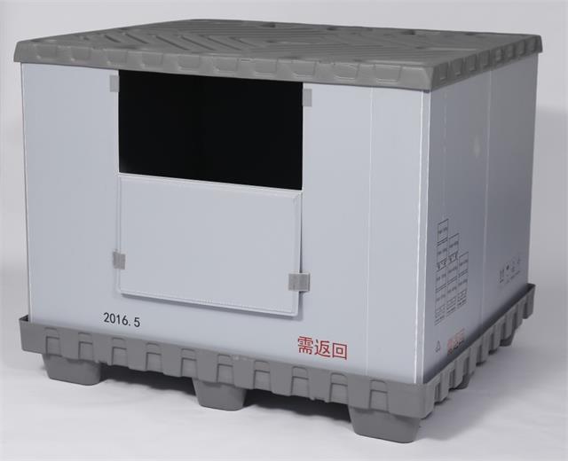1350*1150 Easy Logistics Storage Plastic Sleeve Pack Box
