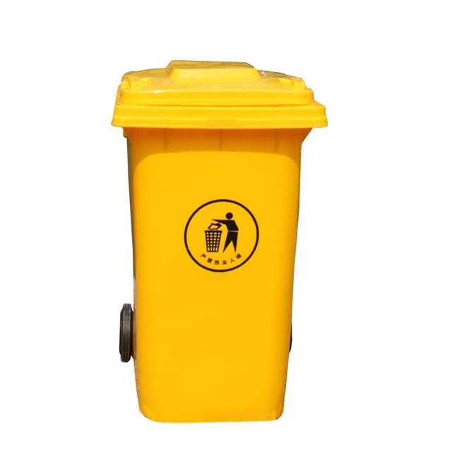 240 Litre Plastic Dustbin
