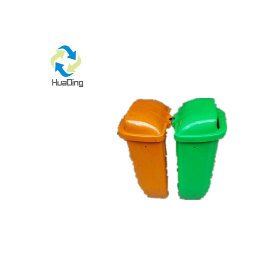  50L Recycling Sorting Bins