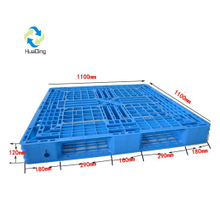 1100*1100 Full Perimeter Open Deck Heavy Duty Plastic Pallets
