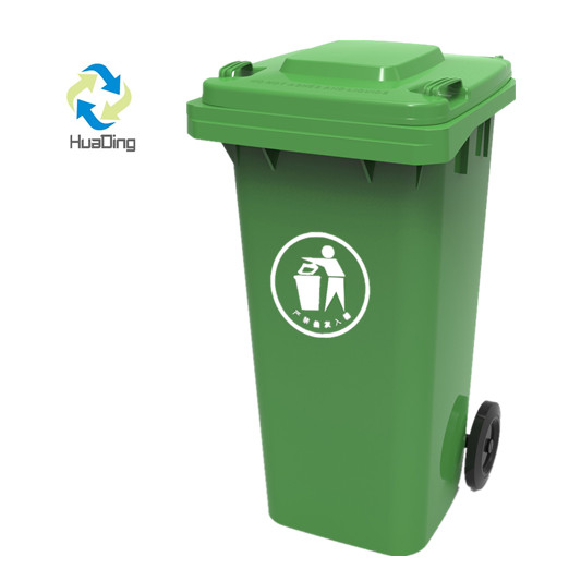 Plastic Dustbin Recycling Trash Can Recycle Bin