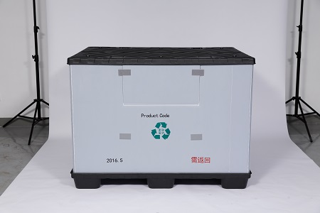 Industrial Polypropylene Storage Coaming Box for Packaging