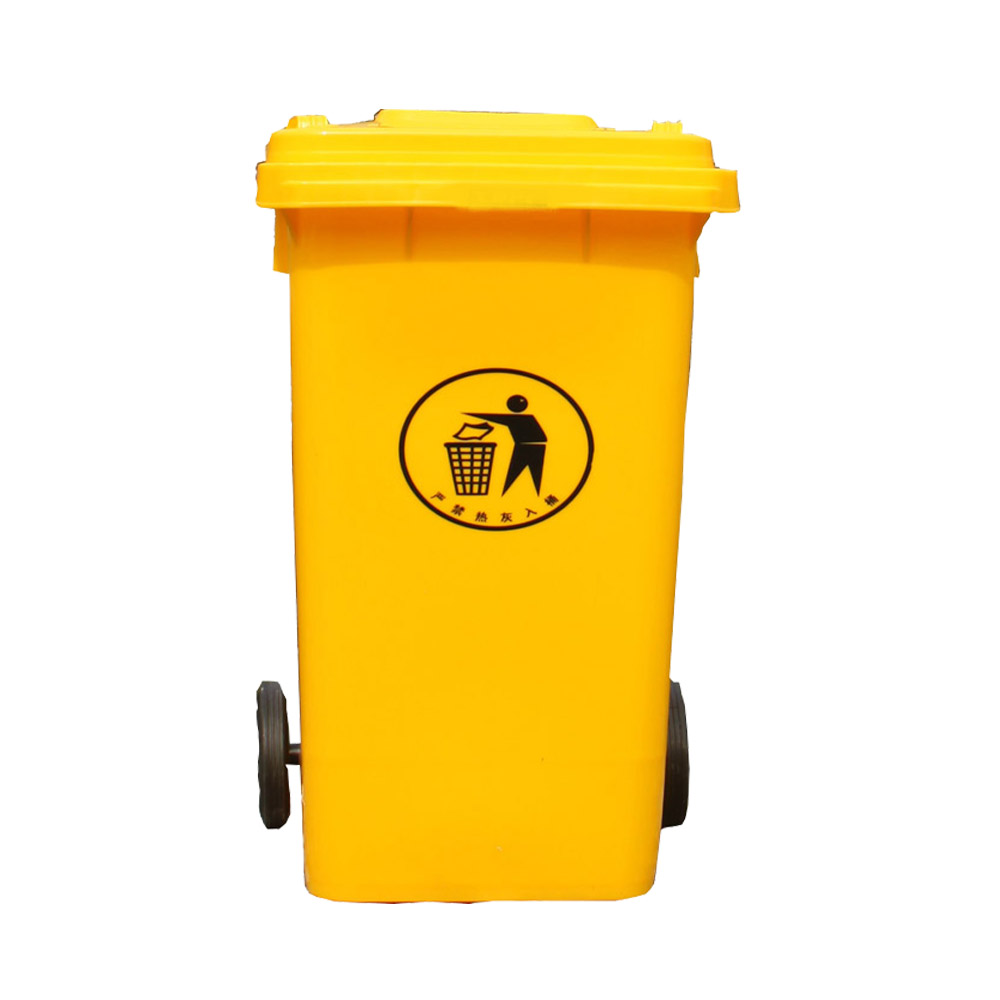 120L Outdoor Moving Plastic Waste Bins And Lid