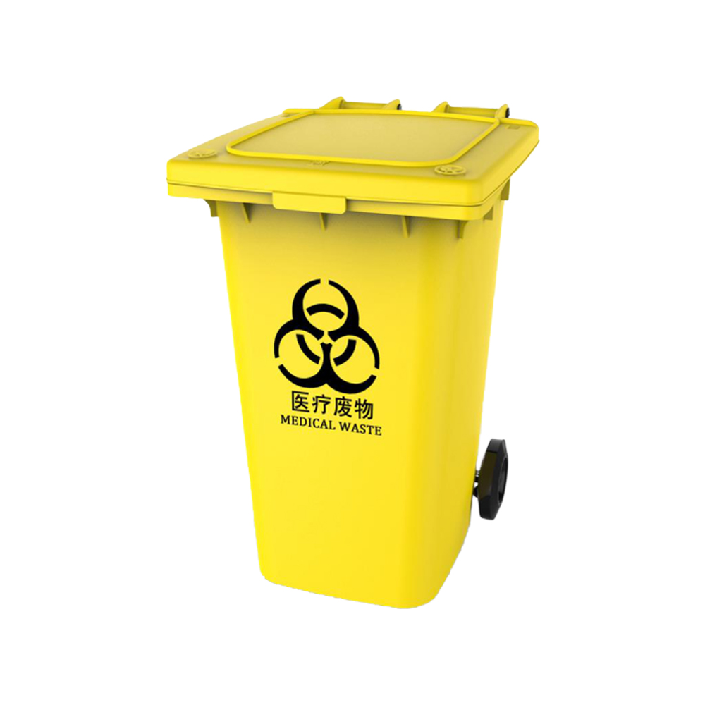 Large Kitchen Garbage Can with Lid Moving Garbage Bin 