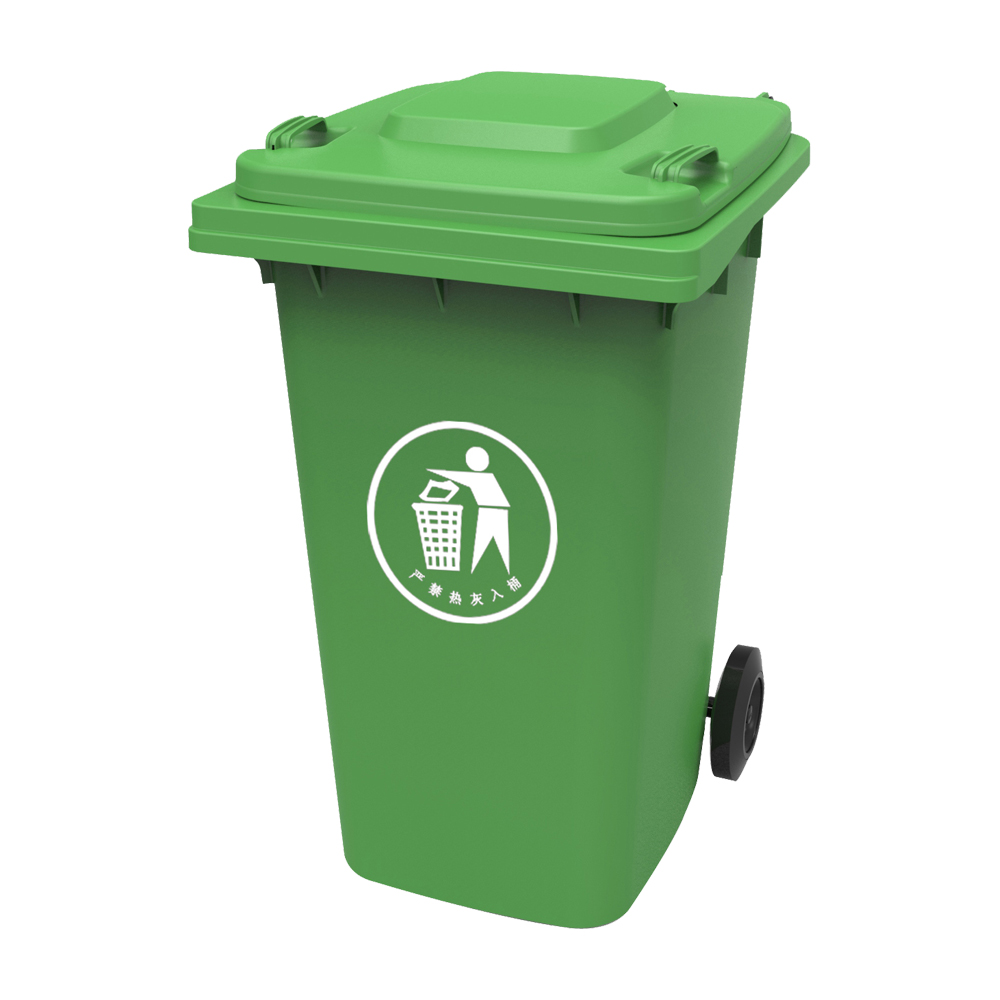 360L Outdoor Dustbins Plastic
