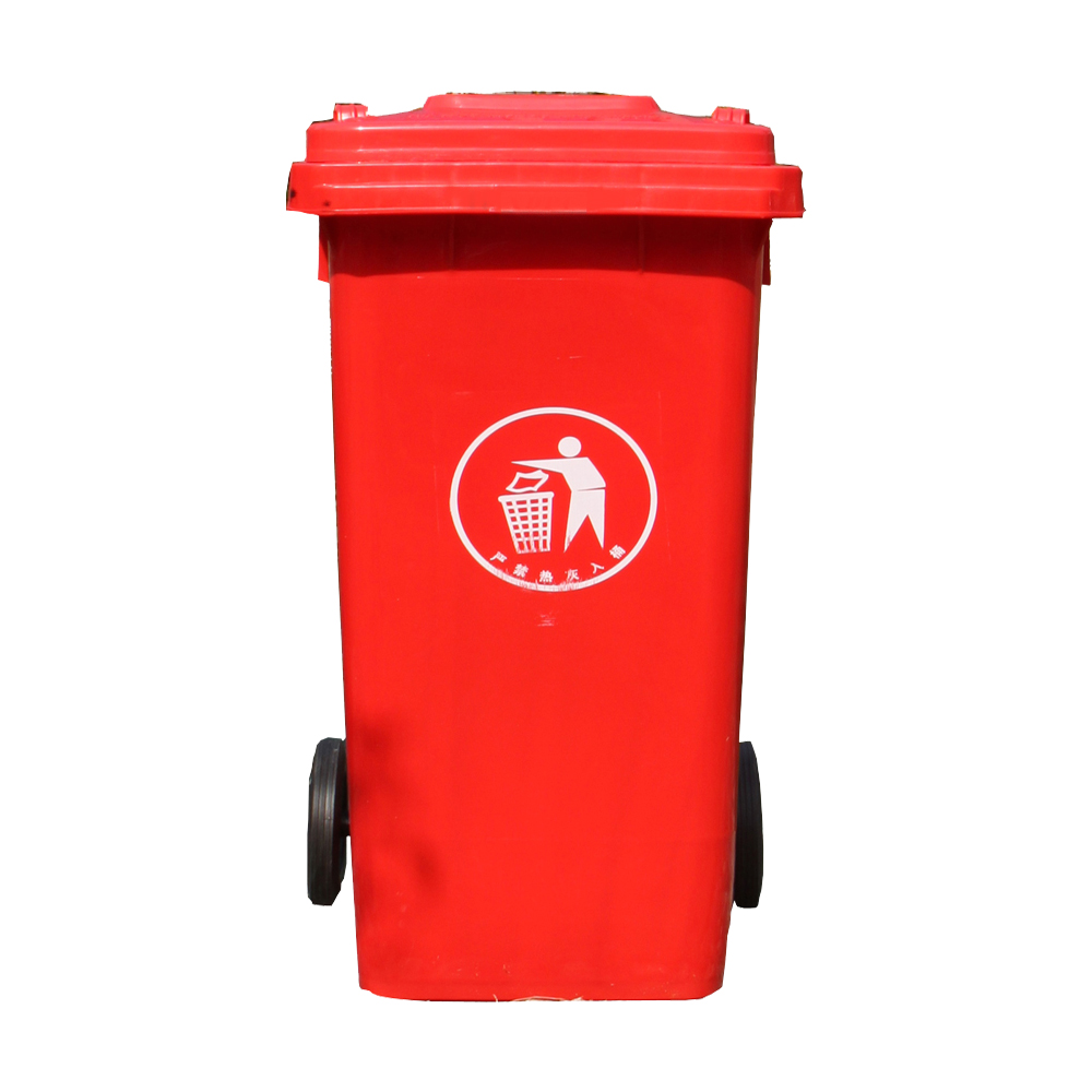 120L Recycling Plastic Outdoor Garbage Bin