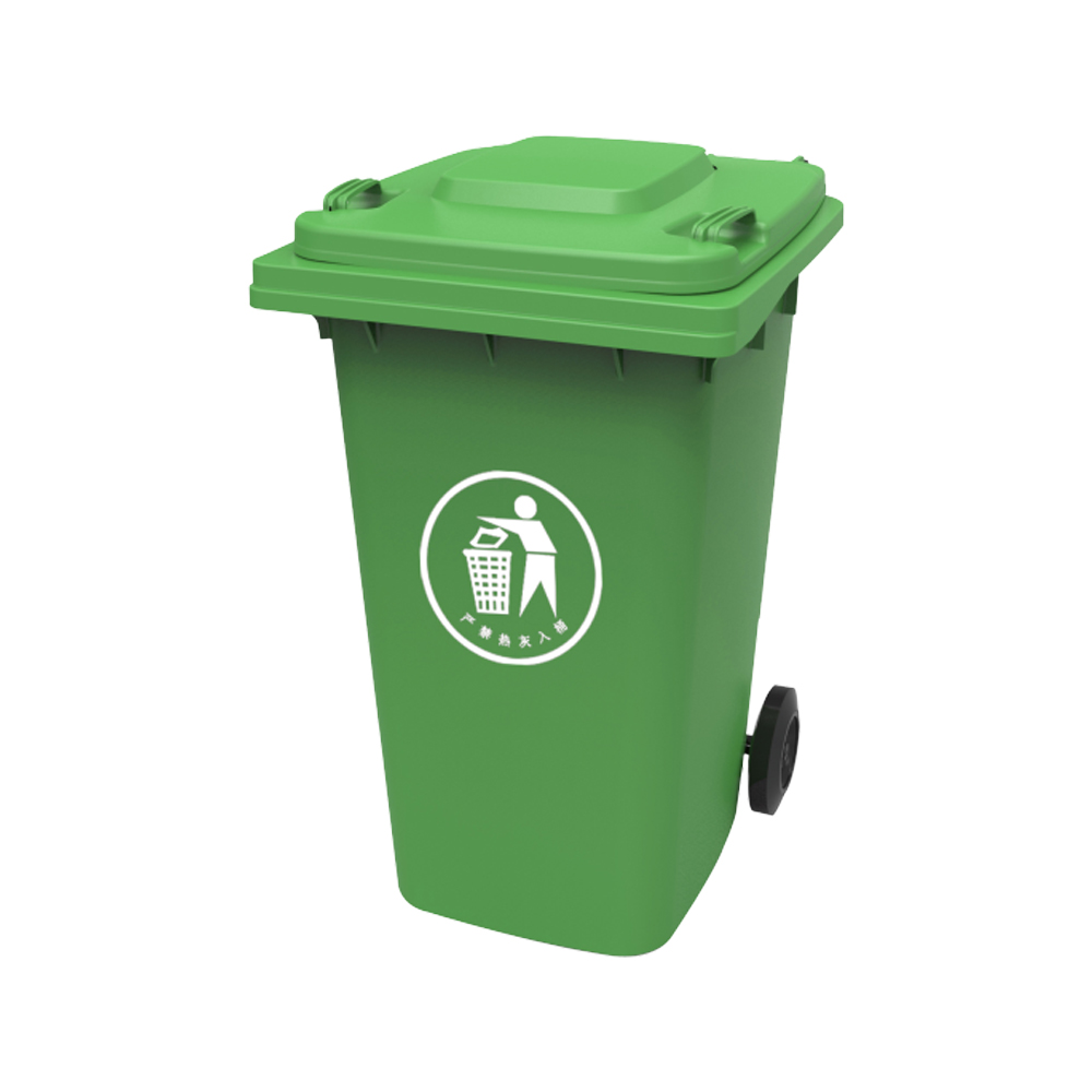 360LOutdoor Green Garbage Can Containers 