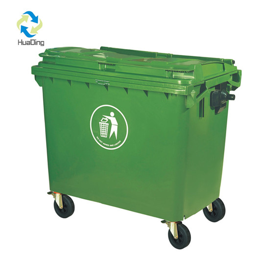 Recycling Trash Can Trash And Recycling Bin