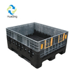 Stackable Storage Bins Bulk Wholesale Storage Plastic Box in Selling